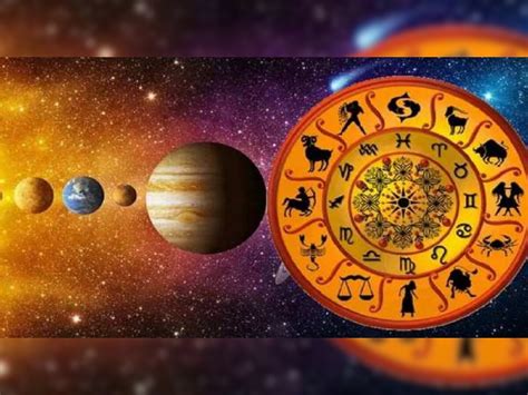 Hans Rajyog 2023 This Zodiac Sign Will Be Benifited हंस राजयोग 2023