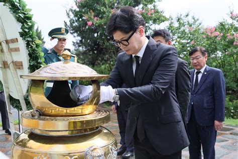 한동훈 가방 동나더니 이번엔시계 어디 거야 관심 폭발 한국경제