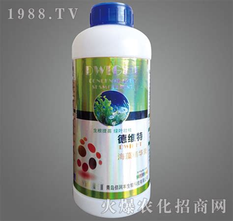 德维特海藻精华素 佰润丰青岛佰润丰生物科技有限公司 火爆农化招商网【1988tv】