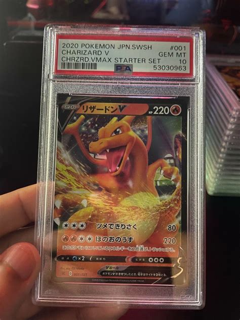 Pokemon Japanese Charizard Vmax Starter Set Charizard V Values