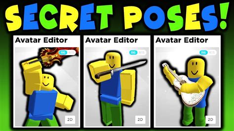 Roblox Avatar Pose