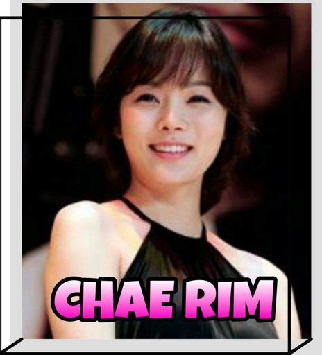 ↪chae Rim↩ Wiki •k Drama• Amino