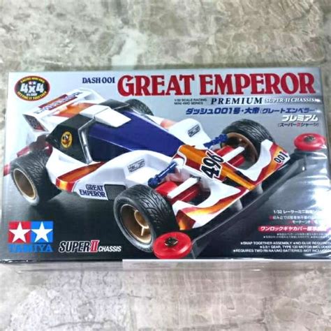 Promo Tamiya 18075 Dash 001 Great Emperor Premium Super II Chassis