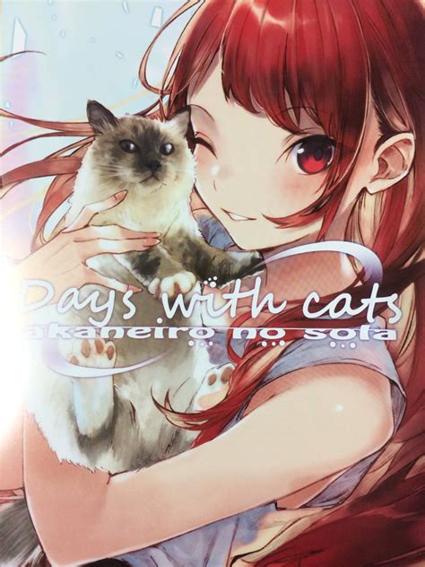 C97 桑島黎音 茜色ノ空 Day With Cat フルカラー 転生少女の履歴書 創作 オリジナル イラスト 赤髪 猫目 コミケ コミティア