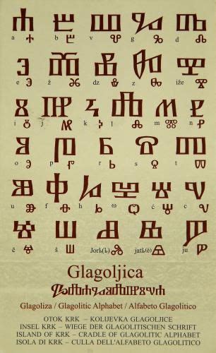 slavic alphabet | Glagolitic alphabet, the oldest known Slavic alphabet ...