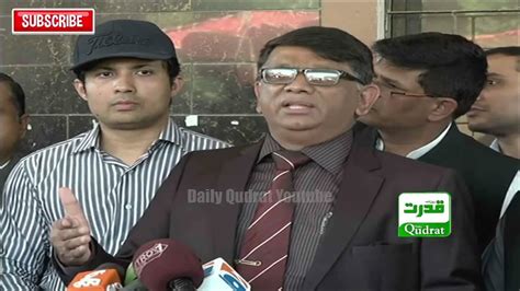 Sindh Election Commissioner Ejaz Anwar Chauhans Press Conference About