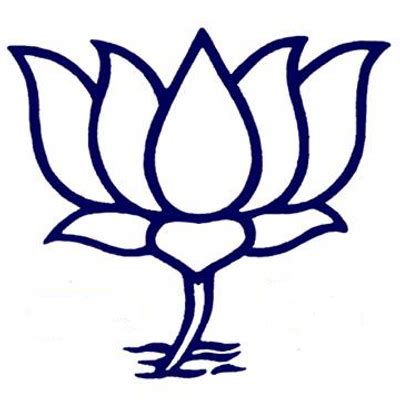 BJP Symbol.png