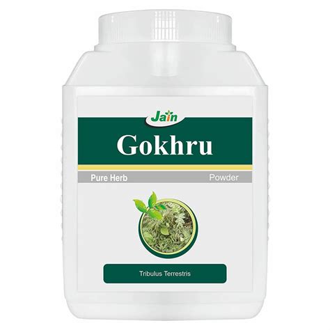 Jain Gokhru Tribulus Terrestris Powder Ayurvedic Supplement