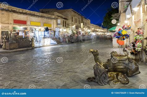 Souq Waqif in Doha editorial stock image. Image of middle - 104470609