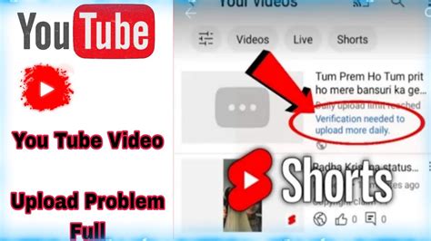 Youtube Video Daily Upload Limit Reached Verification Needed To