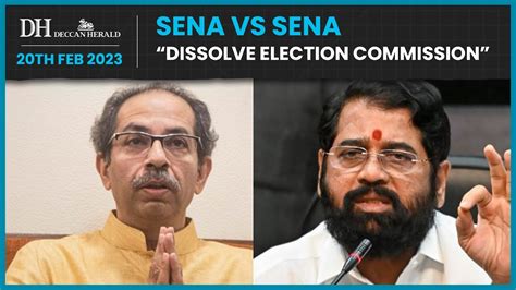 Maharashtra Political Crisis Election Commission Should Be Dissolved Says Uddhav Thackeray