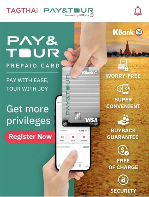 New security features for at&t prepaid bill pay 3