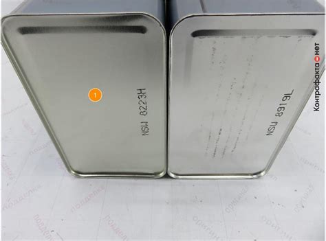 Жидкость для акп., 0888602305 / Toyota / Контрафакта.нет — экспертная ...