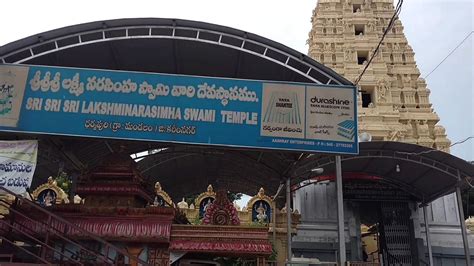 Dharmapuri Temple Telangana Timings History And Travel Guide