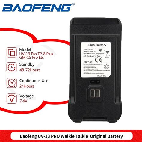 Baofeng UV 13 Pro DC 7 4V High Capital Li Ion Battery For Portable