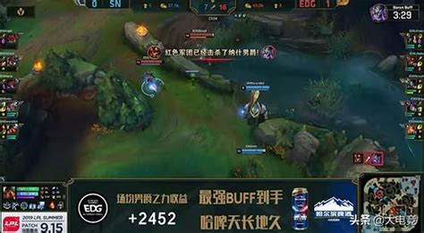 Lol Lpl：sn前期下路炸穿，edg2 0擊敗sn鎖定常規賽第5名 每日頭條