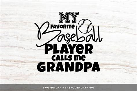 My Favorite Baseball Player Calls Me Grandpa