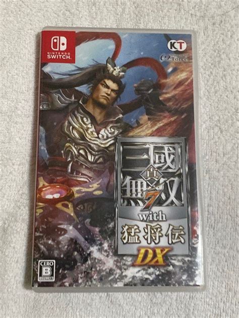 Switch Dynasty Warriors Video Gaming Video Games Nintendo On Carousell