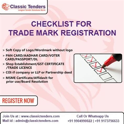 Trade Mark Logo Registration Service At Best Price In Ahmedabad