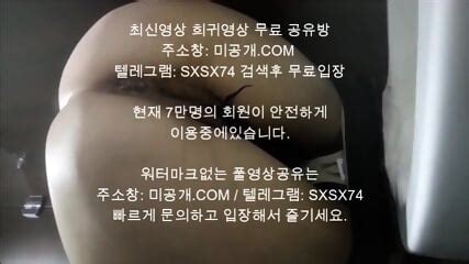 화장실 몰카 최신야동 국산야동 무료야동 한국야동 무료입장 korean korea asian amateur