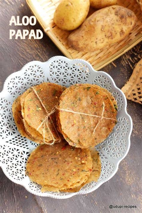 Aloo Papad Potato Papad How To Make Papad Udupi Recipes