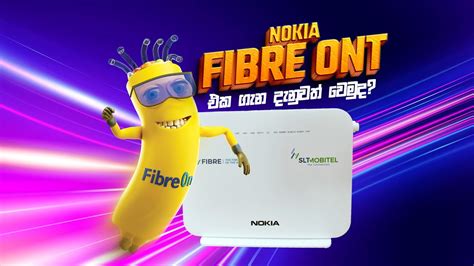 Nokia Fiber Ont Youtube