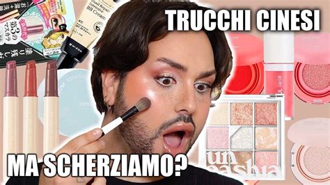 TRUCCHI CINESI CHE MI HANNO SPETTINATO YouTube