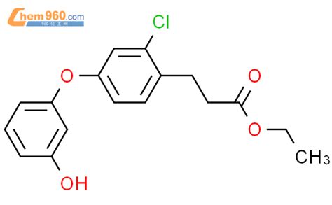 Benzenepropanoic Acid Chloro Hydroxyphenoxy