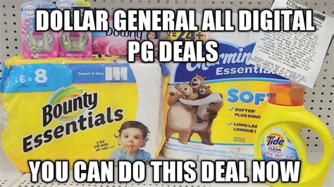 Dollar General All Digital Pg Deal You Can Do This Deal Now Youtube