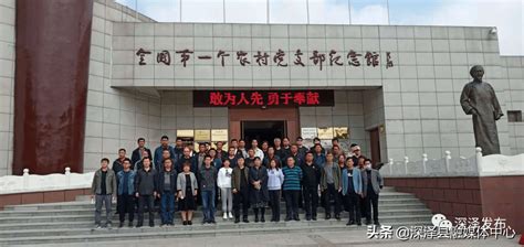 我县组织新任职村（社区）党组织书记赴红色教育基地开展党史学习教育 台城