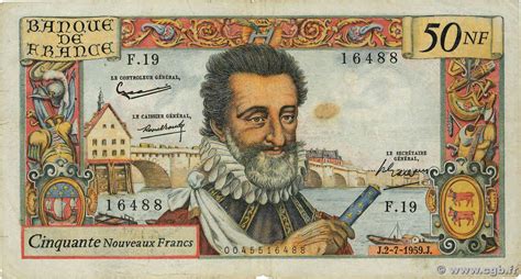 50 Nouveaux Francs HENRI IV FRANCE 1959 F 58 02 B85 4570 Billets