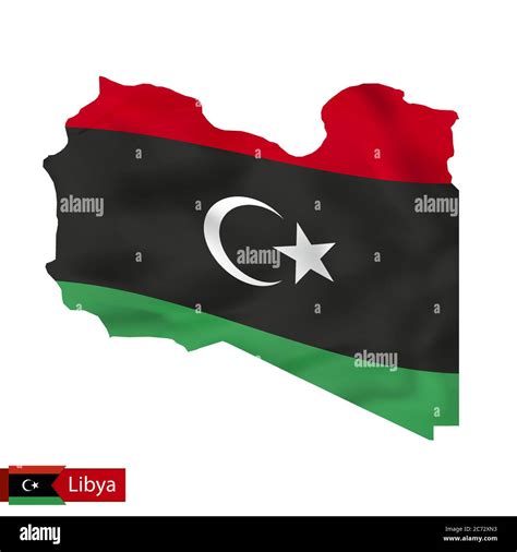 Libya Map With Waving Flag Of Country Vector Illustration Stock Vector