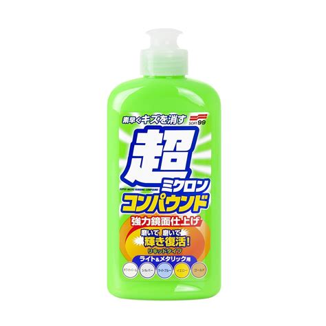 car paint polish compound 6