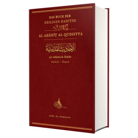 Das Buch Der Heiligen Hadithe Kitab Al Ahadit Al Qudsiyya Islamis