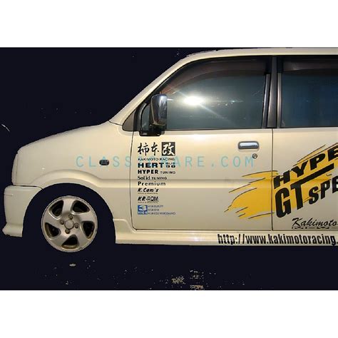 Kakimoto Racing Kanji 6inch Decal Style 1 X 2 Pcs