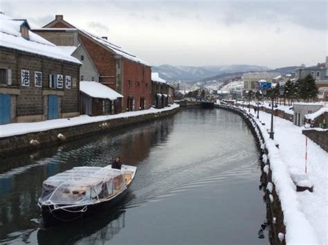 OTARU CANAL CRUISE - 2022 What to Know BEFORE You Go