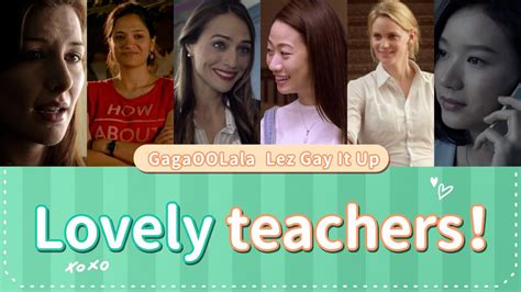 Teachers In Lesbian Films That Teach You About Love Lez Gay It Up