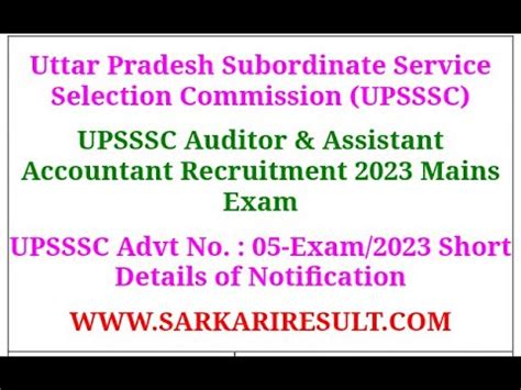 Upsssc New Vacancy Upsssc Auditor Assistant Accountant