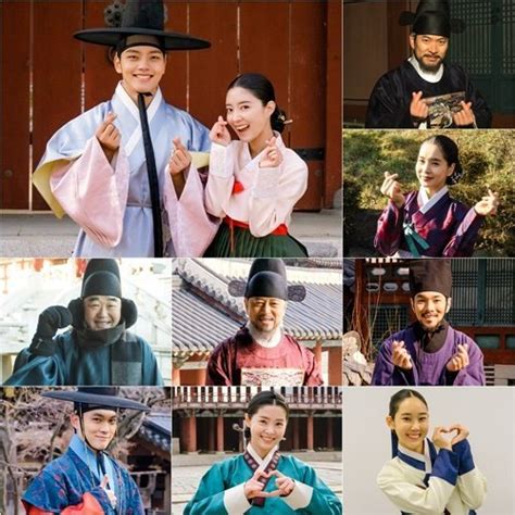 'The Crowned Clown' Yeo Jin-goo, Lee Se-young, and Cast Send New Year's Greetings @ HanCinema