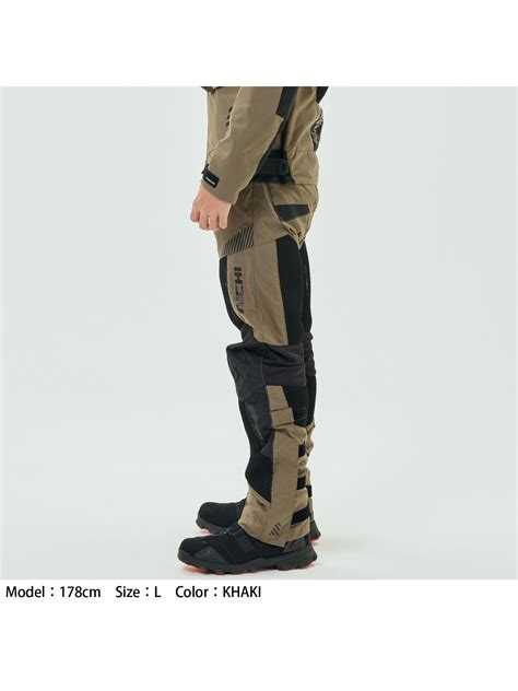 Rsy269 Kompass Air Pants【rs Taichi Online Shopping】