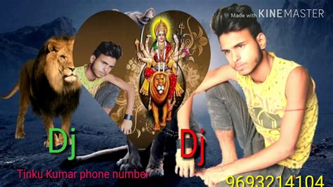 DJ bhakti DJ Bhojpuri song 2020 - YouTube