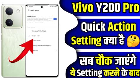 Vivo Y200 Pro Quick Action Setting Kya Hai What Setting Quick Action