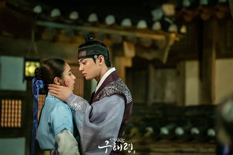 Cartel Goo Hae Ryung La Historiadora Novata Temporada 1 Cartel 1