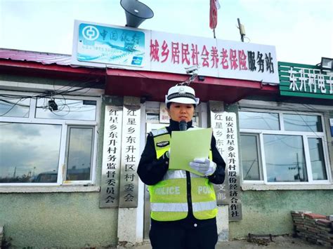 【三打两控一遏制】齐齐哈尔：护航农村秋收道路交通安全（35） 澎湃号·政务 澎湃新闻 The Paper