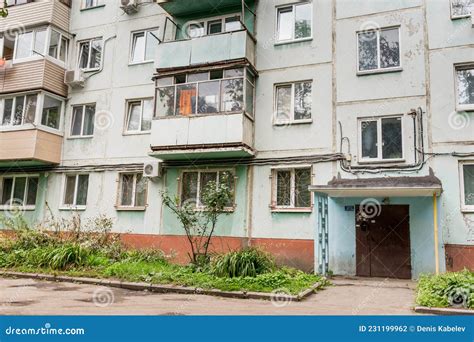 Courtyard Of Khrushchyovka Common Type Of Old Low Cost Apartment