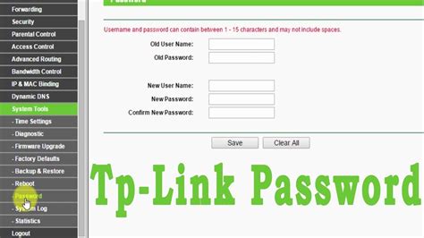 How To Change Tp Link Wifi Router Wireless Network Name And Password