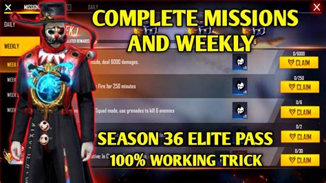 How To Complete All Elite Pass Missions And Weekly Missions Of Season