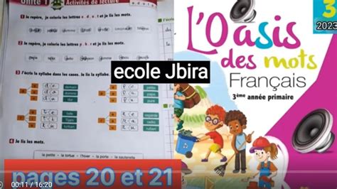 L Oasis Des Mots Fran Ais Pour La Ann E Primaire Page Et Youtube