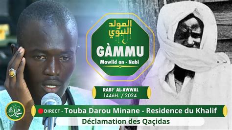 En Direct De Darou Minam D Clamation Kurels Qaca Ids Hizbut Tarqiyyah