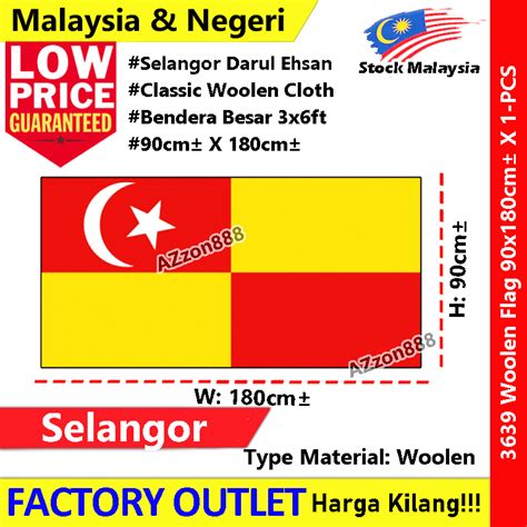 90cm± X 180cm± Selangor Flag Woolen Flag Negeri Selangor Darul Ehsan ...